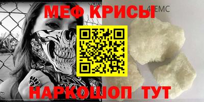 дмт Будённовск