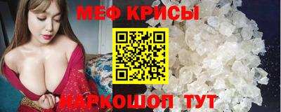 ECSTASY Бугуруслан