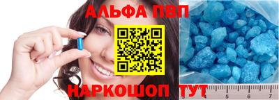 гашиш Бузулук