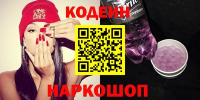гашиш Бузулук