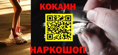 дмт Будённовск