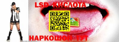 гашиш Бузулук