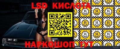 ECSTASY Бугуруслан