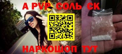 дмт Будённовск