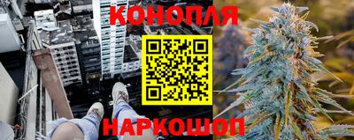 гашиш Бузулук