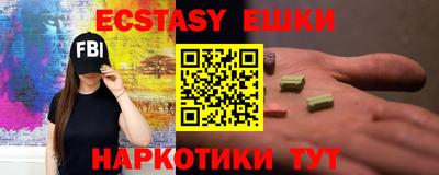 дмт Будённовск