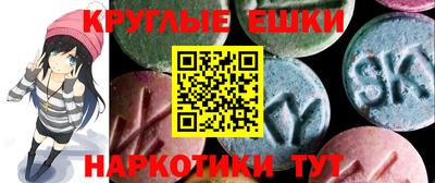 дмт Будённовск