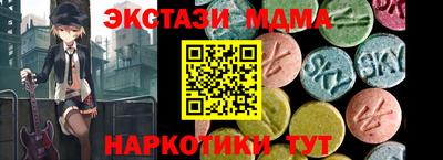 дмт Будённовск