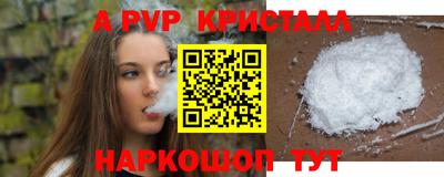 гашиш Бузулук