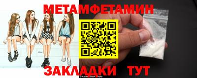 ECSTASY Бугуруслан