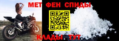 дмт Будённовск