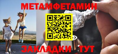 дмт Будённовск