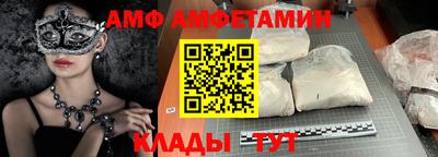 ECSTASY Бугуруслан