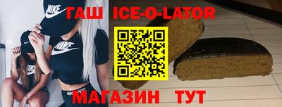 дмт Будённовск