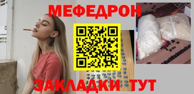 гашиш Бузулук