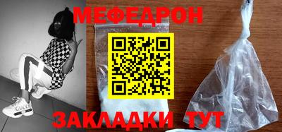 ECSTASY Бугуруслан